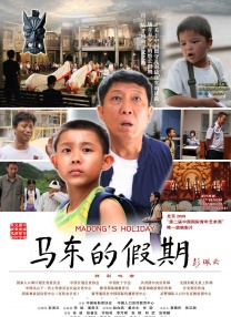 色国产在线